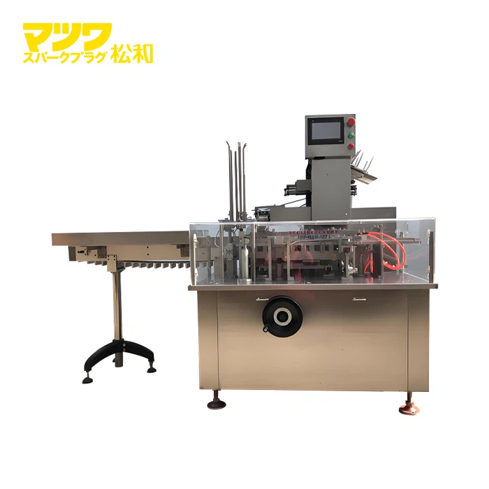 Fully Automatic Box Packaging Machine